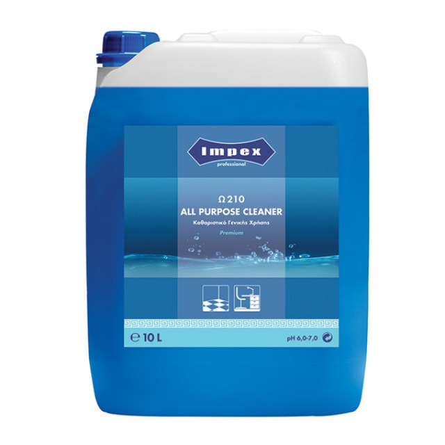 Ω210 ALL PURPOSE CLEANER Premium – Καθαριστικό Γενικής Χρήσης