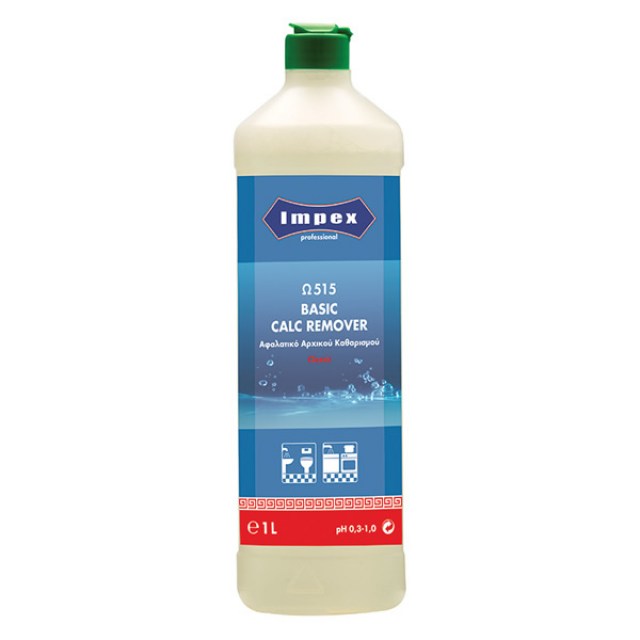 Ω515 BASIC CALC REMOVER Classic – Αφαλατικό Αρχικού Καθαρισµού